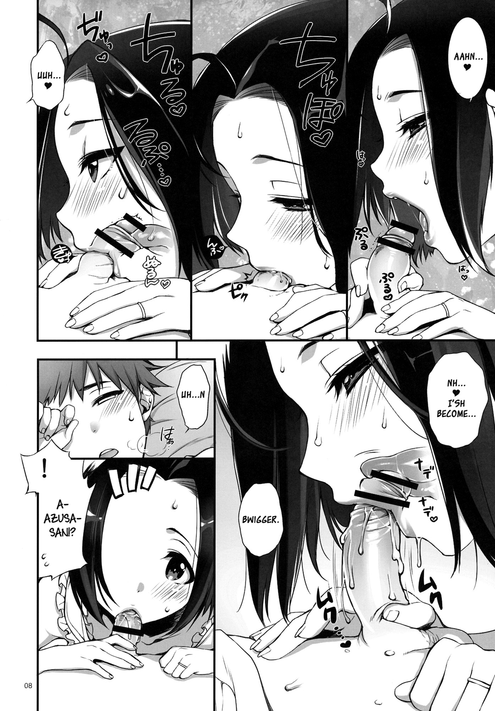 Hentai Manga Comic-Itadakimasu, Azusa-san-Read-7